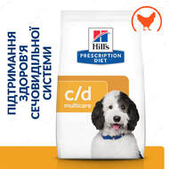 Лікувальний корм для собак, що допомагає знизити ризик струвітного і кальцій оксалатного уролітіазу Prescription Diet Canine c/d Multicare
