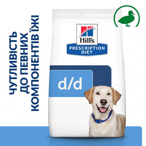 Лікувальний корм для собак схильних до алергій з харчовою непереносністю з качкою та рис Hill's Prescription Diet d/d Food Sensitivities