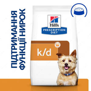 Лікувальний корм для собак із захворюваннями нирок Hill's Canine K/D