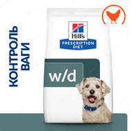 Лікувальний корм з куркою для собак з надмірною вагою чи при цукровому діабеті PD Canine W/D