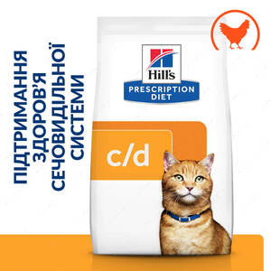 Лікувальний корм для котів підтримання здоров'я сечовивідних шляхів з куркою Hill's Prescription Diet c/d Multicare Feline Chicken