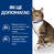 Лікувальний корм для котів при сечокам'яній хворобі Hill's Prescription Diet s/d