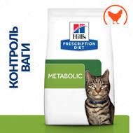 Лечебный корм для котов коррекция веса при ожирении Hill's Prescription Diet Metabolic
