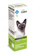 Противогрибковый препарат для кошек и собак Микостоп ProVET