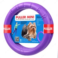 Пуллер Мини тренировочный снаряд для собак мелких пород (2 кольца) Puller mini
