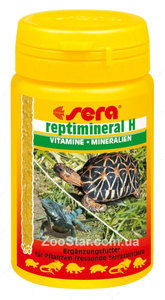 Рептиминерал H "Reptimineral H" Дополнительные минералы и витамины для травоядных рептилий