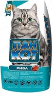 Сухой корм для взрослых кошек всех пород на основе мяса рыбы Пан кот