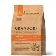 Сухий корм з ягням та індичкою для цуценят та юніорів Grandorf Sensitive Care Holistic Lamb & Brown Rice Junior