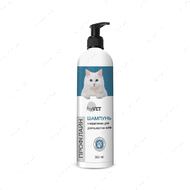 Шампунь для длинношерстных котов с кератином Профилайн ProVET