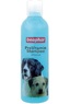 Шампунь универсальный для собак Pro Vitamin Shampoo Universal for Dogs