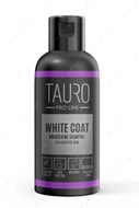 Шампунь увлажняющий для собак и котов с белой шерстью White Coat Hydrating Shampoo