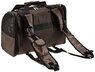 SHIVA - Сумка-рюкзак для переноски животных 