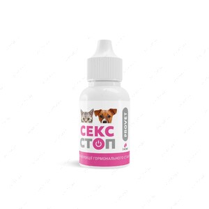 Краплі - контрацептив для котів та собак Секс Стоп ProVet