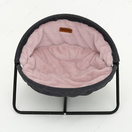 Складаний лежак для домашніх тварин MISOKO Pet bed round plush grey and pink