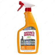 Спрей для усунення плям і запахів котів Nature’s Miracle Cat Orange Oxy Spray