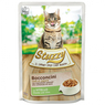 Консервы для кошек, с телятиной Stuzzy Cat Veal