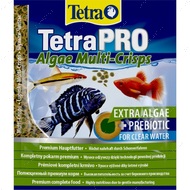 Сухий корм для травоїдних акваріумних риб у чіпсах Tetra PRO Algae Vegetable