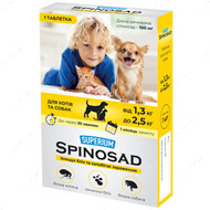 Таблетка від бліх для котів і собак від 1.3 до 2.5 кг SUPERIUM Spinosad