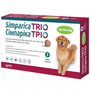 Таблетки Сімпаріка Тріо від бліх, кліщів і гельмінтів 20 - 40 кг Zoetis Simparica Trio