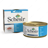 Натуральні консерви з тунцем для собак Schesir Tuna