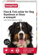 Ошейник от блох и клещей для собак крупных пород "Flea & Tick Collar for Dog"