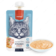 ВАНПІ КРЕМ-ПЮРЕ КУРКА З МОРКВОЮ рідкий корм для котів Wanpy Chicken & Carrot