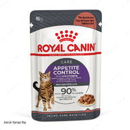 Вологий корм для котів із підвищеним споживанням їжі та стерилізованих котів Appetite Control Care in gravy