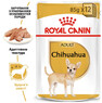 Вологий корм для собак породи Чихуахуа Royal Canin Chihuahua Adult