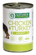 Вологий корм для дорослих собак всіх порід з куркою та індичкою Nature's Protection Adult Chicken & Turkey