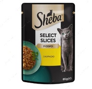 Вологий корм для котів з куркою в соусі Sheba Pouch Delicacy with Chicken in Sauce