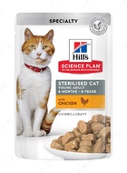 Вологий корм з куркою для стерилізованих котів Hill's Science Plan Young Adult Sterilised