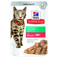Вологий корм з лососем для підтримання оптимальної ваги дорослих котів Hill’s SCIENCE PLAN Adult Perfect Weight Salmon