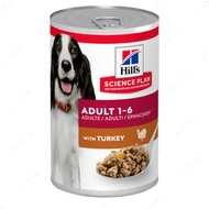 Вологий корм з індичкою для дорослих собак Hill's SCIENCE PLAN Adult with turkey