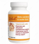 Вітамінно-мінеральний комплекс для собак з біотином Dolfos Dolvit Beta carotene & biotin forte