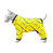 Вітровка для собак WAUDOG Clothes, малюнок Сміливість